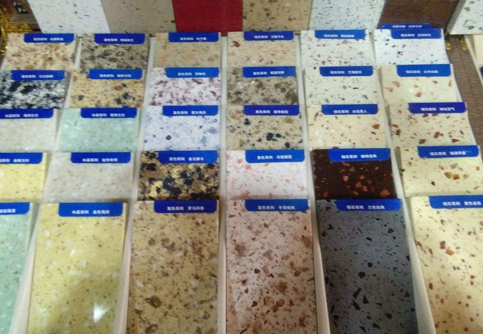 ALLVS completely eliminates quartz stone product series