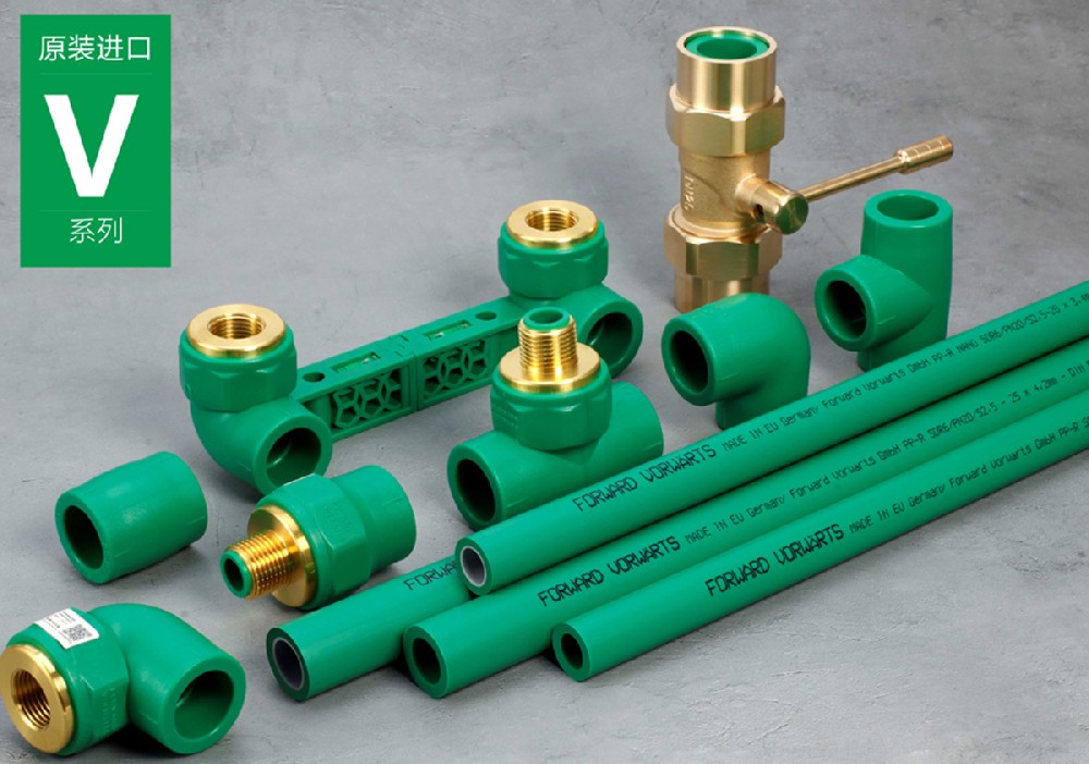 ALLVS Strategic Partner Brand German Forward Pipes「Analysis of the Current Status and Certification of German Pipe Market」