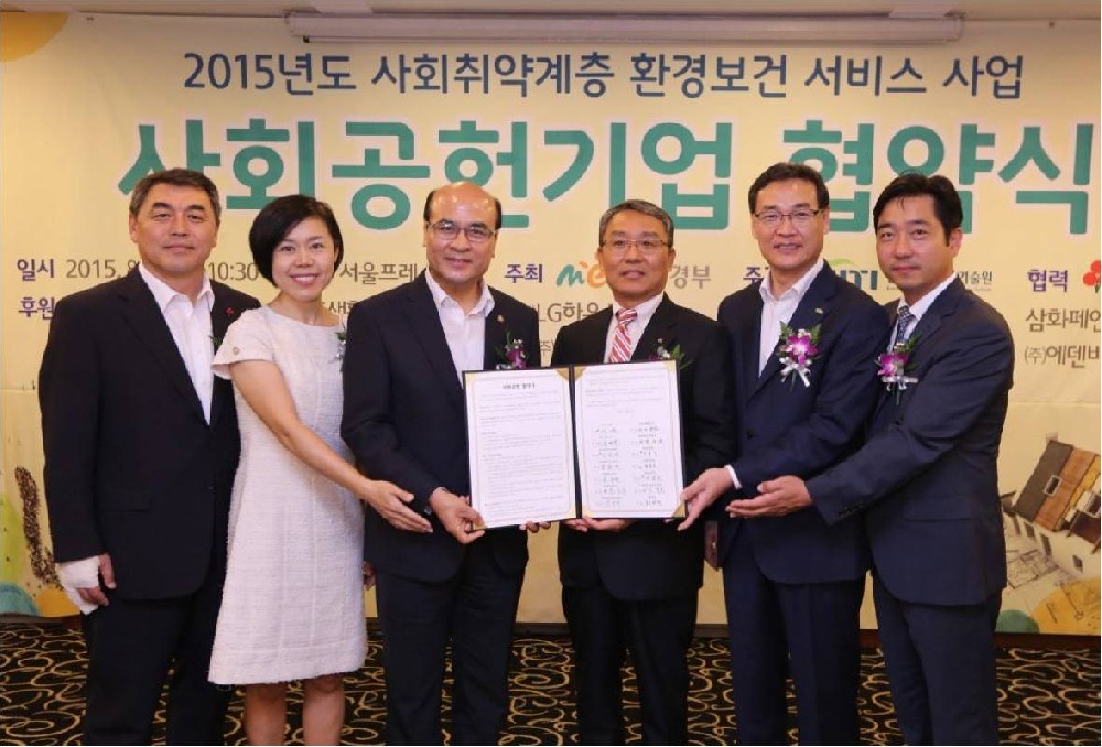 ALLVS Strategic Cooperation Brand – South Korean LG/LX PETG Board Series