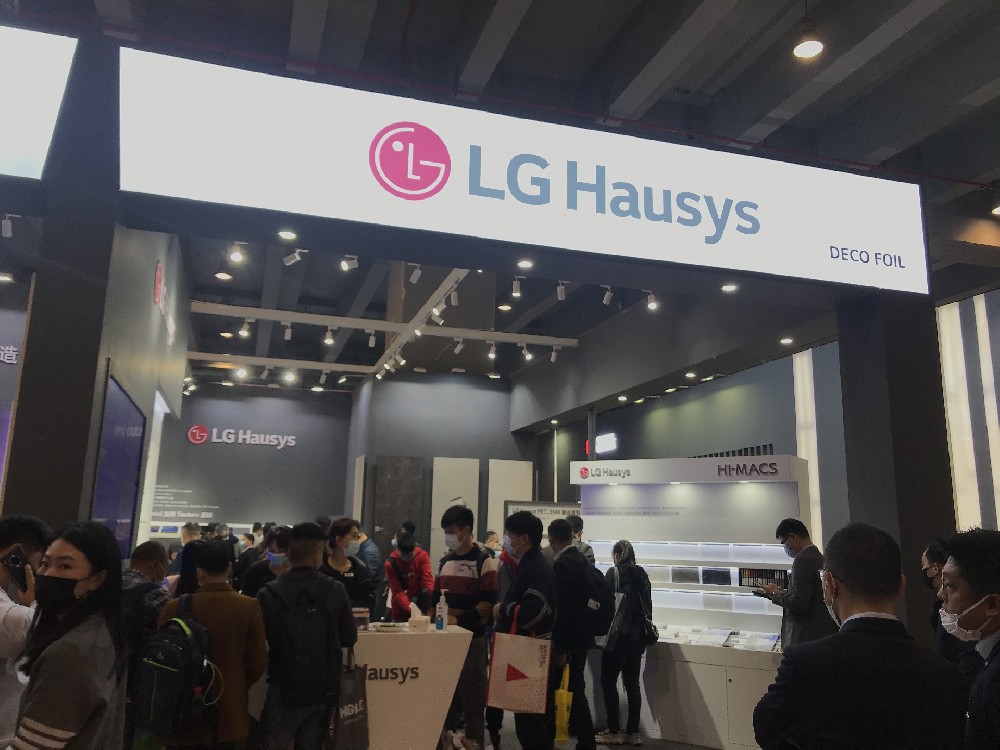 Counterfeit Korean LG/LX-PETG, which may cause consumers to face serious chemical pollution risks