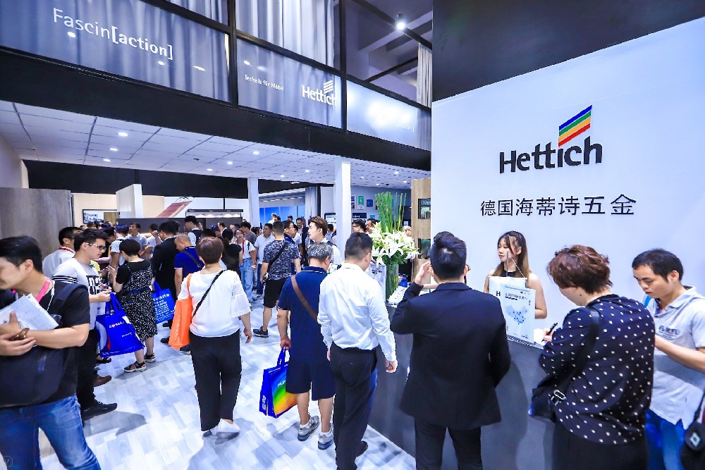 ALLVS Strategic Partner — German Hettich Hardware Fittings